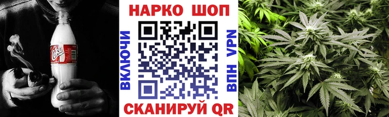 Купить наркотики цена Магас А ПВП  МЕФ  МЕТАДОН  Гашиш  АМФЕТАМИН  МАРИХУАНА  COCAIN 