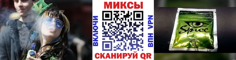 omg ссылки  Магас  Бутират BDO 