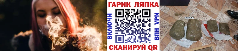 Гашиш убойный  купить наркотик  Магас 