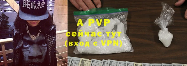 бутик Белоозёрский