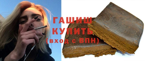 соль ск Беломорск