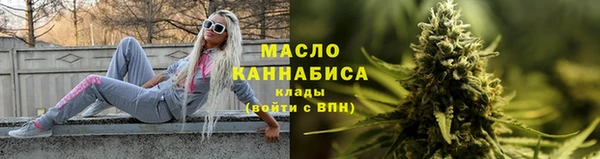 не бодяженный Белокуриха