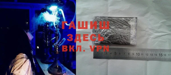 соль ск Беломорск