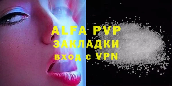 бутик Белоозёрский