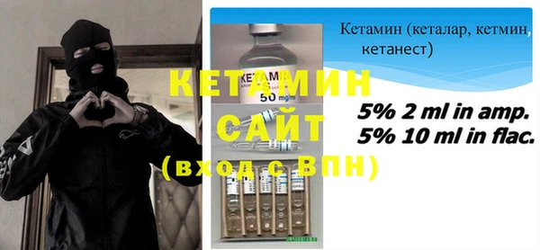 соль ск Беломорск
