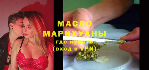 не бодяженный Белокуриха