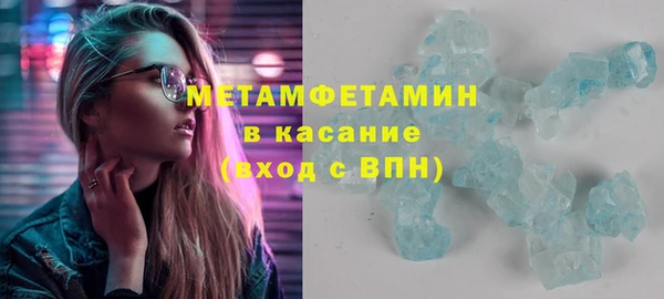 бутик Белоозёрский