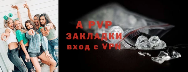 бутик Белоозёрский