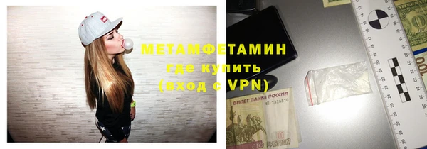 бутик Белоозёрский