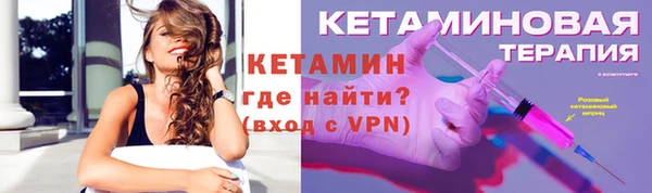 бутик Белоозёрский