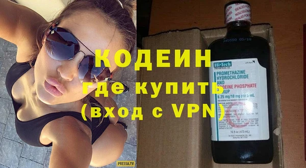 не бодяженный Белокуриха