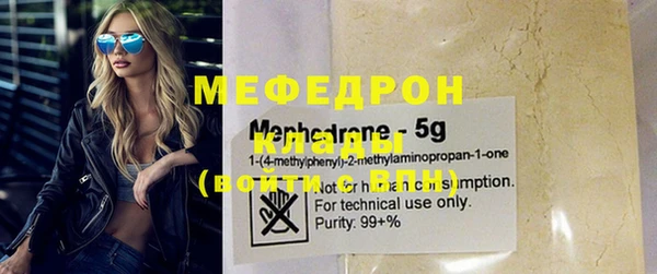 бутик Белоозёрский