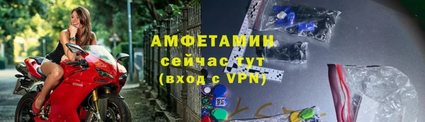 не бодяженный Белокуриха