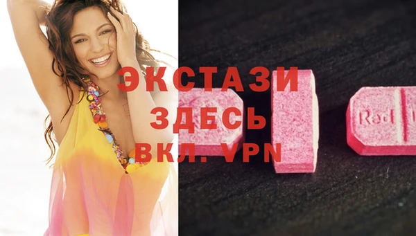 мяу мяу мука Дмитровск