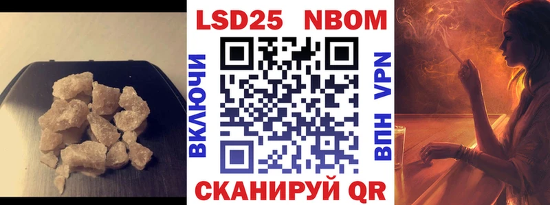 ЛСД экстази кислота  сколько стоит  Магас 