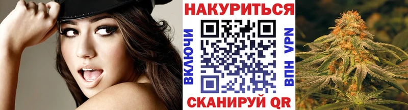 Бошки Шишки индика Магас