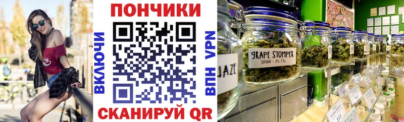 Шишки марихуана MAZAR Магас